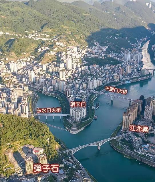 此地颇似重庆，竟为何处？ 