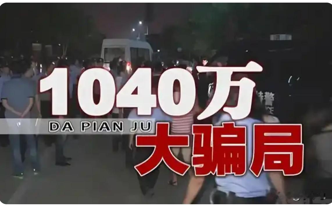 新加坡人把传销搞到广西，被广西收了

9月4日，外交部发言人郭嘉昆在例行记者会上