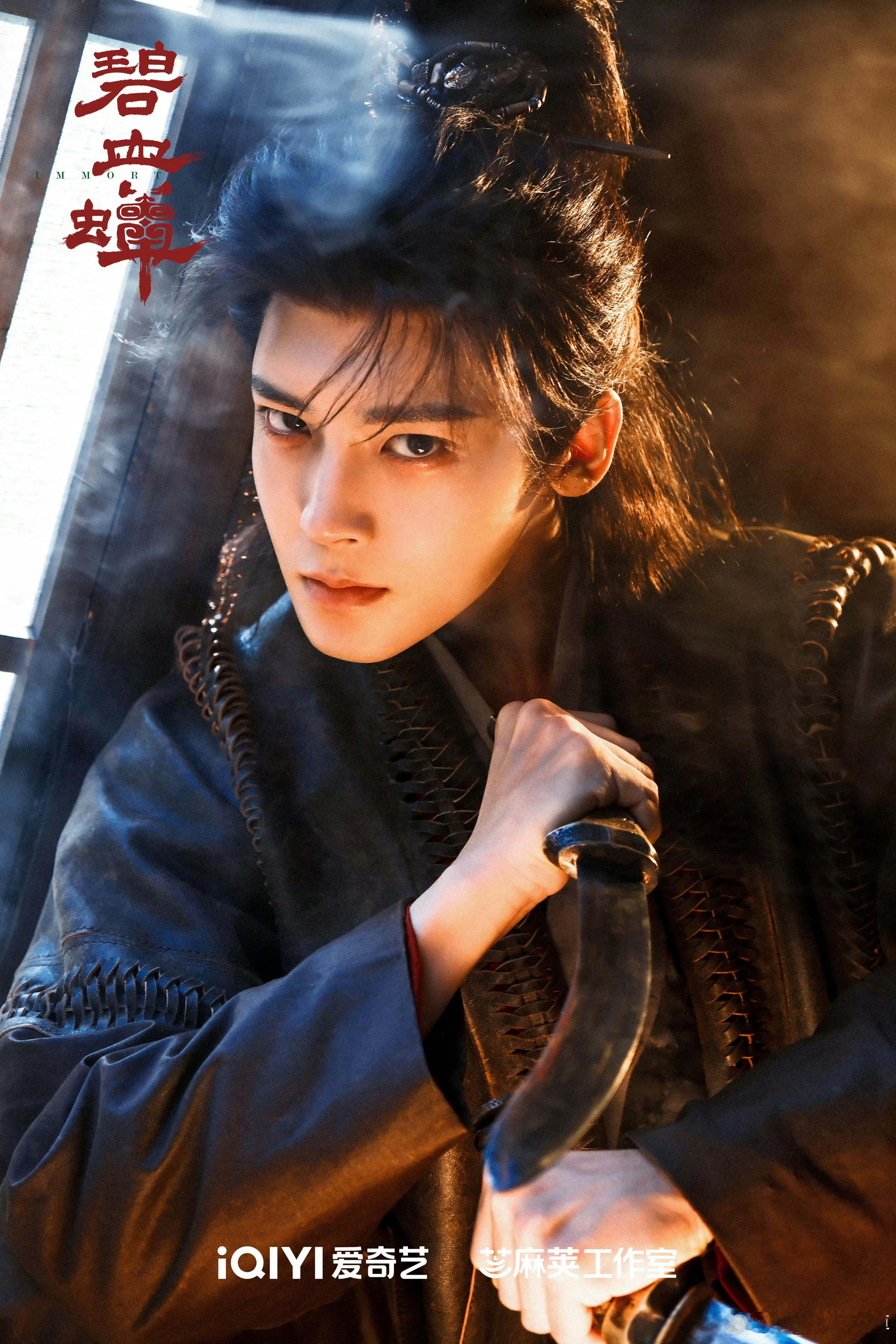 🌿太帅了！！！！（文明人的感叹❗） 