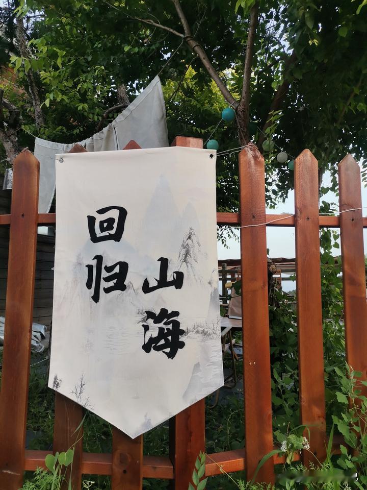 存款多少可以不上班？

1. 存款1万 年息175元，手停口停，不敢停，拼命工作