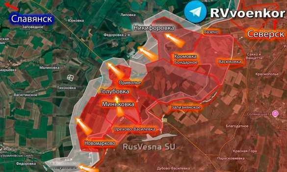 俄军正以宽阔战线向斯拉维扬斯克推进

俄军继续突破至斯拉维扬斯克，沿宽阔战线推进