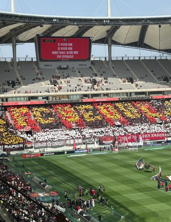 独苗韩K地区：001  韩K地方：蔚山现代vs首尔FC 天气：让负温度：0-2 