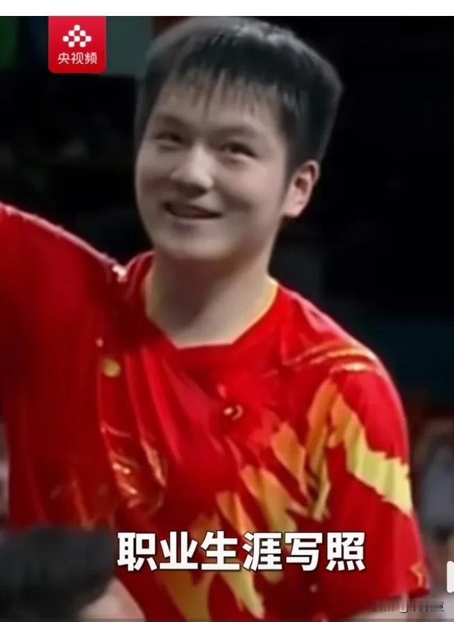 樊振东为什么今年才被告知退赛有罚款的规定？
背后原因让人心塞。
以前樊振东不参赛