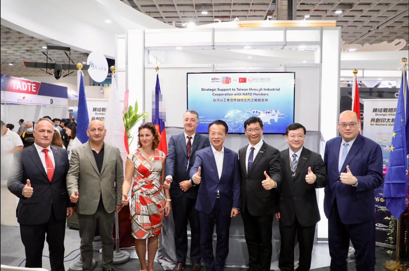 2023中国台北国际航太暨国防工业展，一些出现在#乌克兰# 战场的武器也被推销给