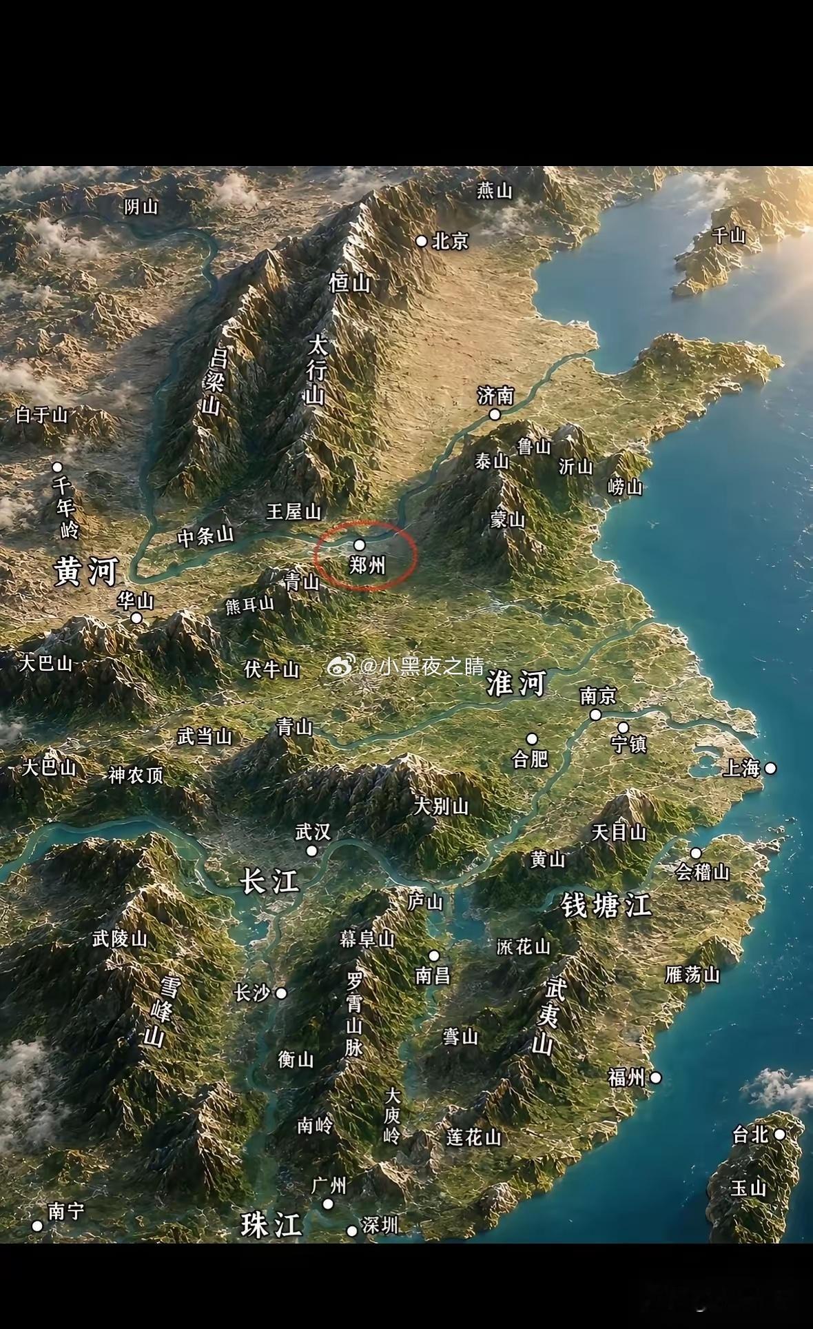 你去过几座山啦 ​​​