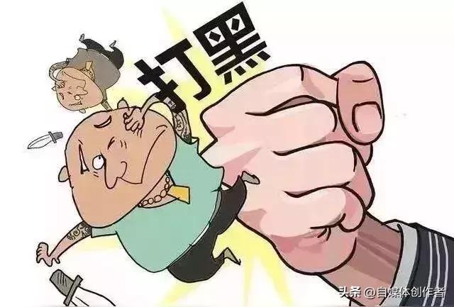 影视圈内披着护航新剧外衣的黑色牟利团伙落网一事，值得每一位追剧观众与行业从业者警