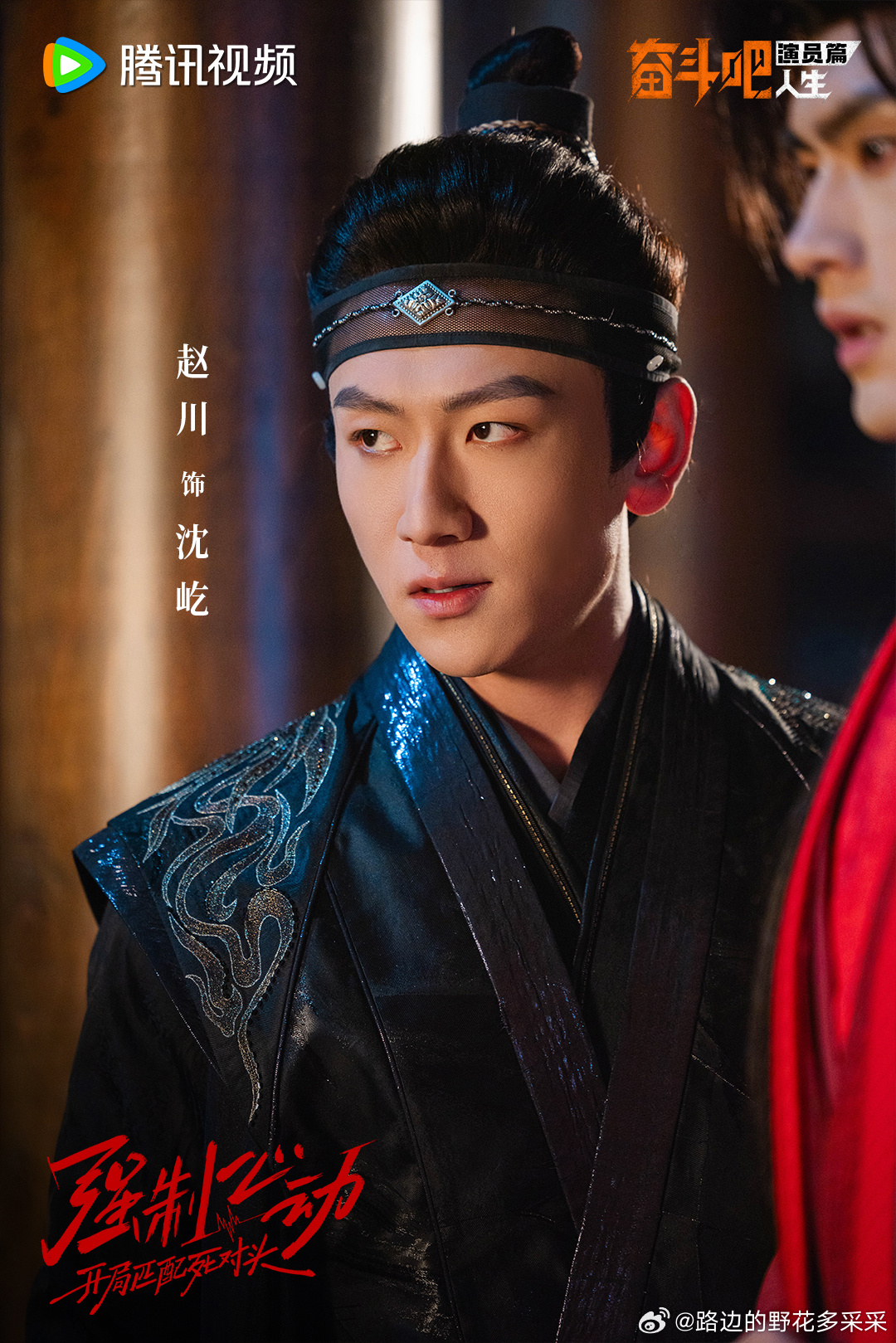 第一次见短剧演员是恋爱绝缘体 bro？还是第一次见短剧演员全是恋爱绝缘体呢！陈赫