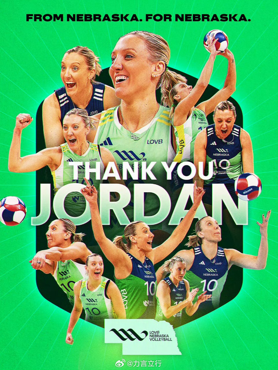 40岁的拉尔森正式退役，排球界的传奇乔丹，感谢，祝福 中国女排排球中国女排