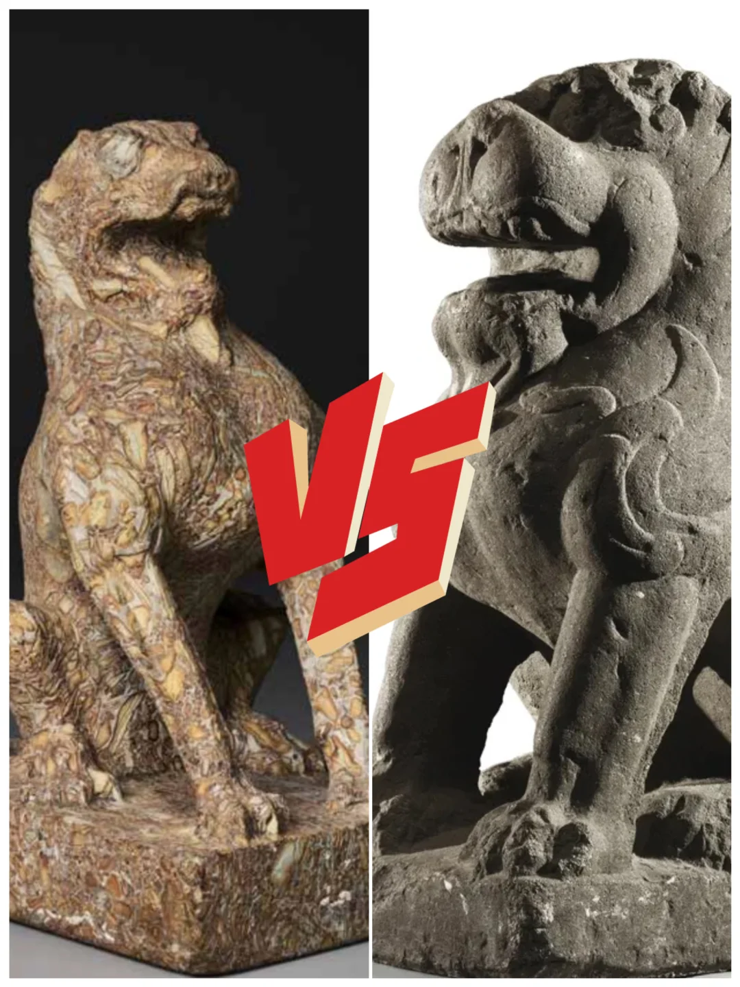 🦁石狮对决：山中商会VS卢芹斋🔥