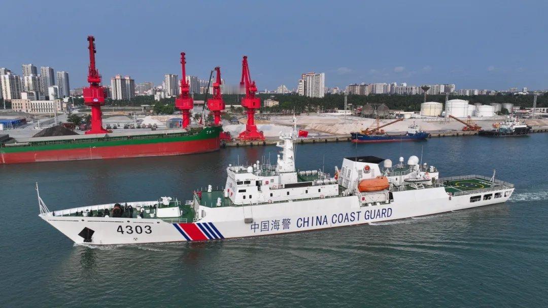 早上好