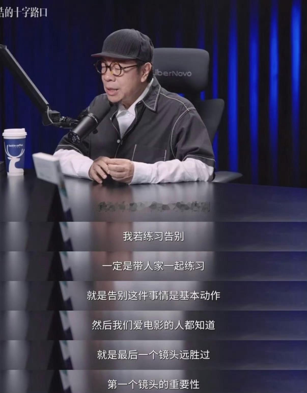 这是无可奈何之举。蔡康永被指告别大陆市场 ​​​