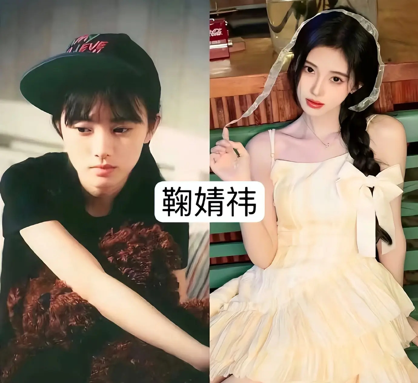 女明星小时候VS长大，谁才是真正的美人胚子？       当看到这些女性的童年照