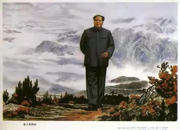 东方破晓巨星升，
拯救中华建伟功，
奠定根基创伟业，
伟大英明毛泽东！