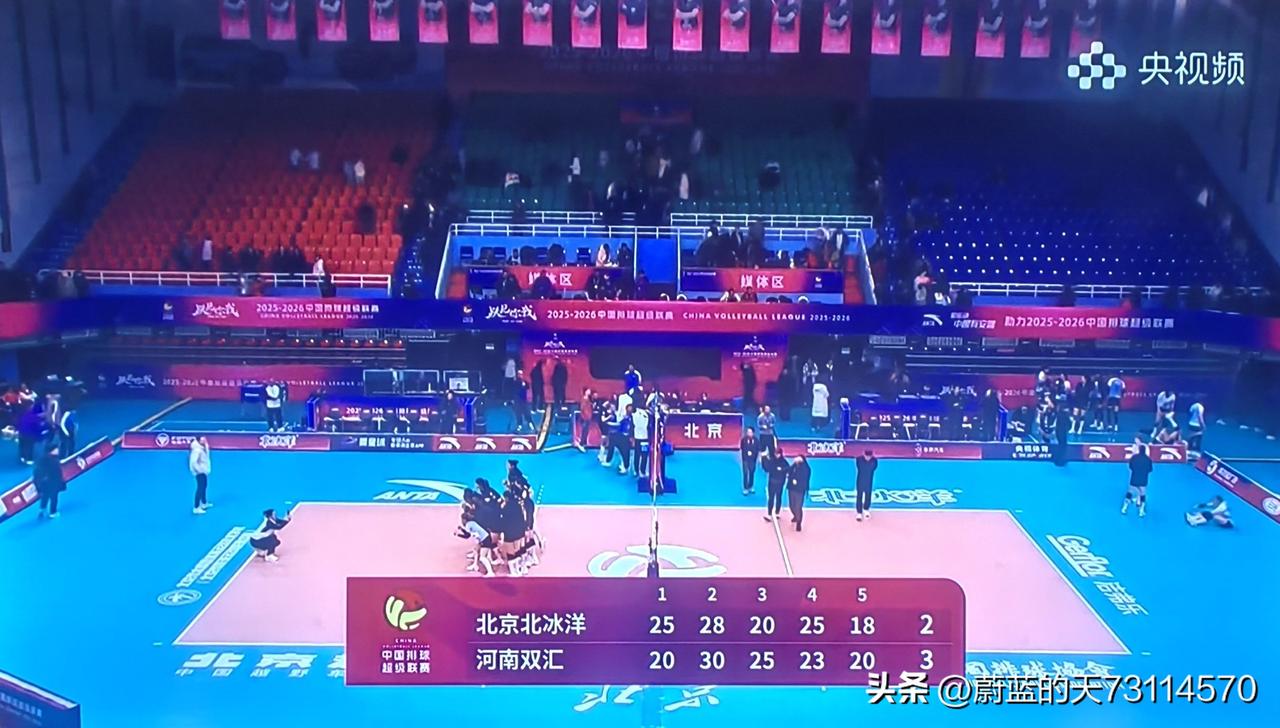 快讯：女排A级赛刚结束了一场C组比赛， 北京北冰洋女排苦战五局以2-3不敌河南双