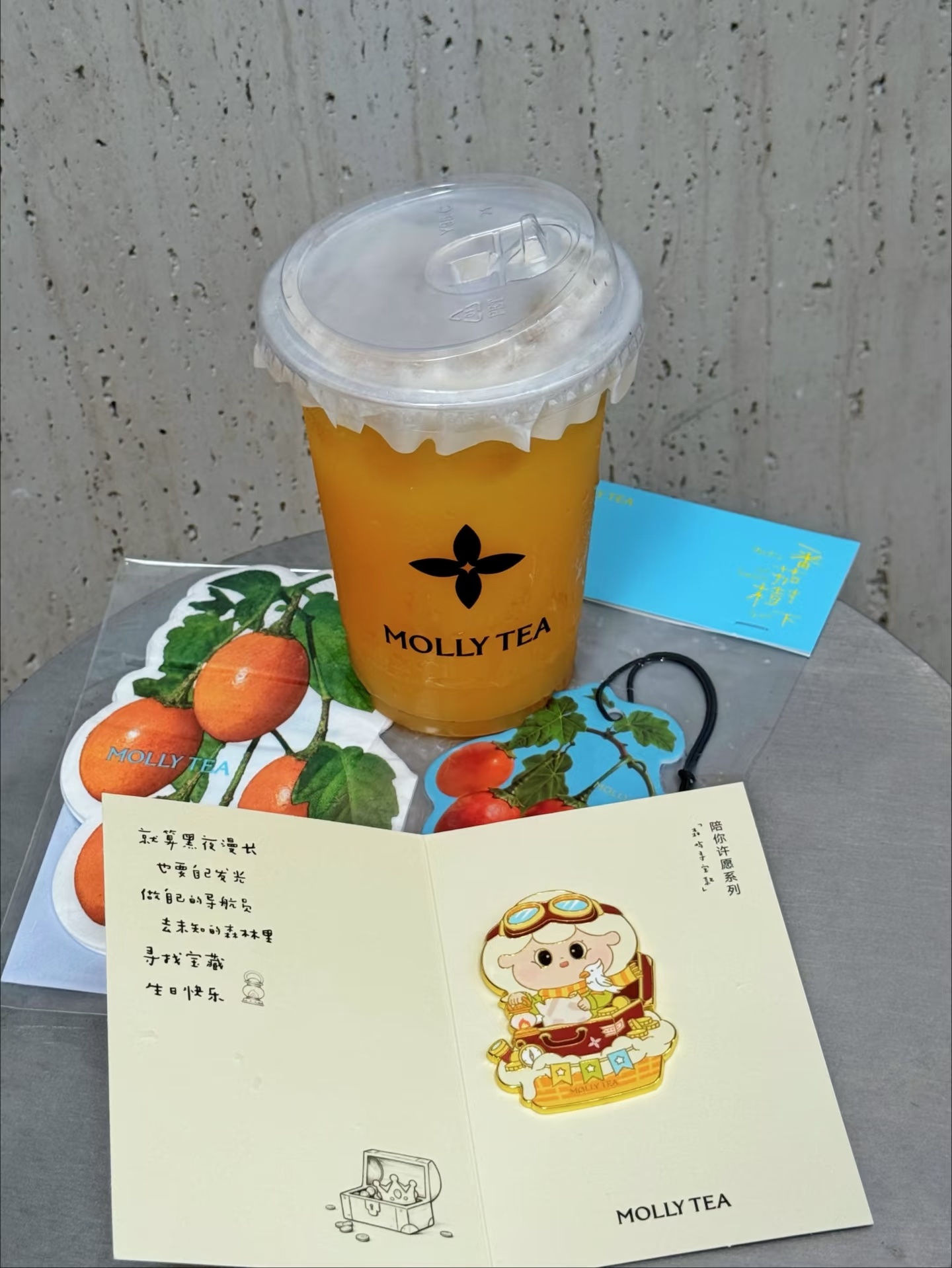 茉莉奶白被茉莉和奶白背刺了茉莉奶白可以去拜拜了，品牌名本身就是自家招牌爆款饮品，