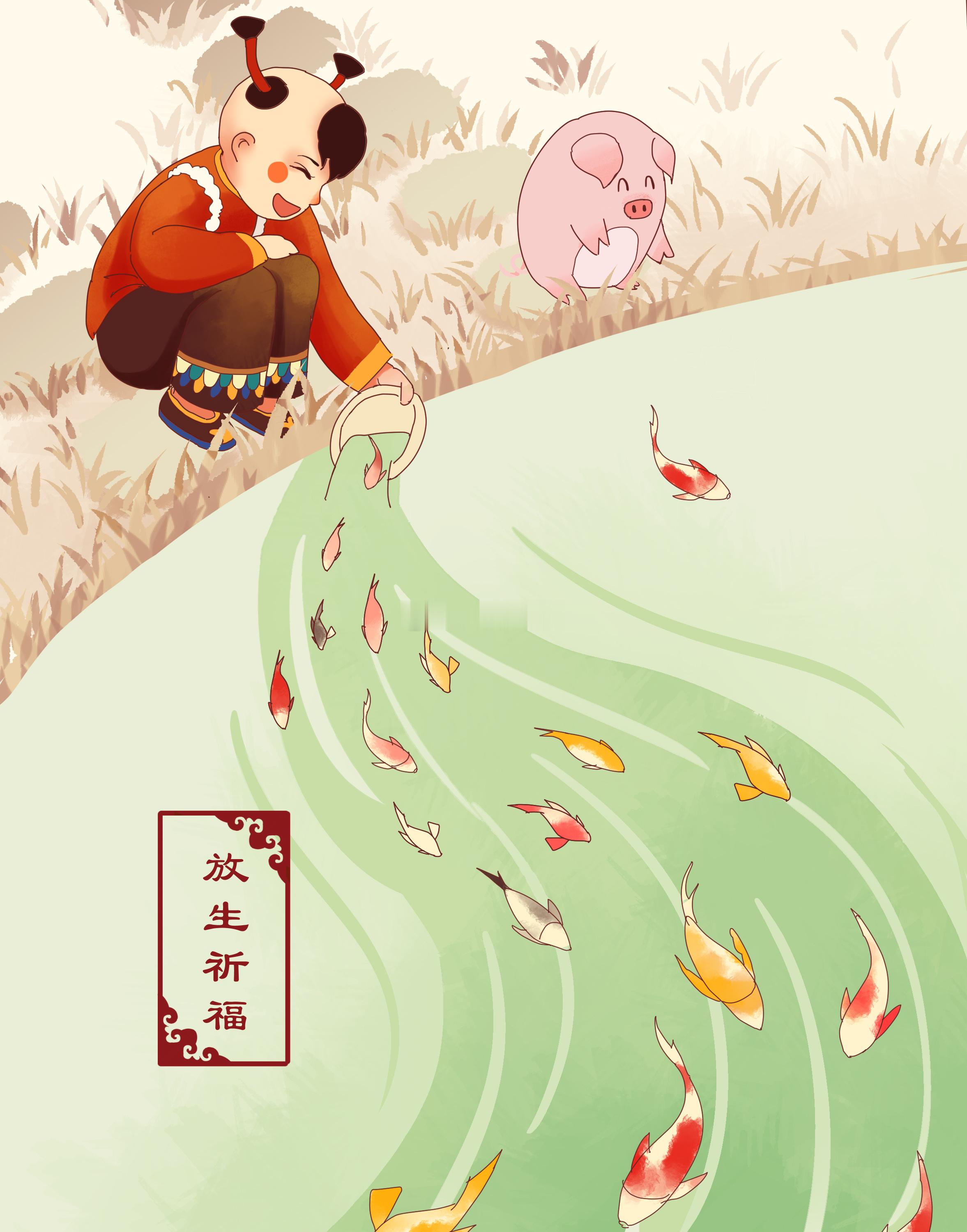 今日善行，未来必得福报，积德虽无人见，福报自有天知。 