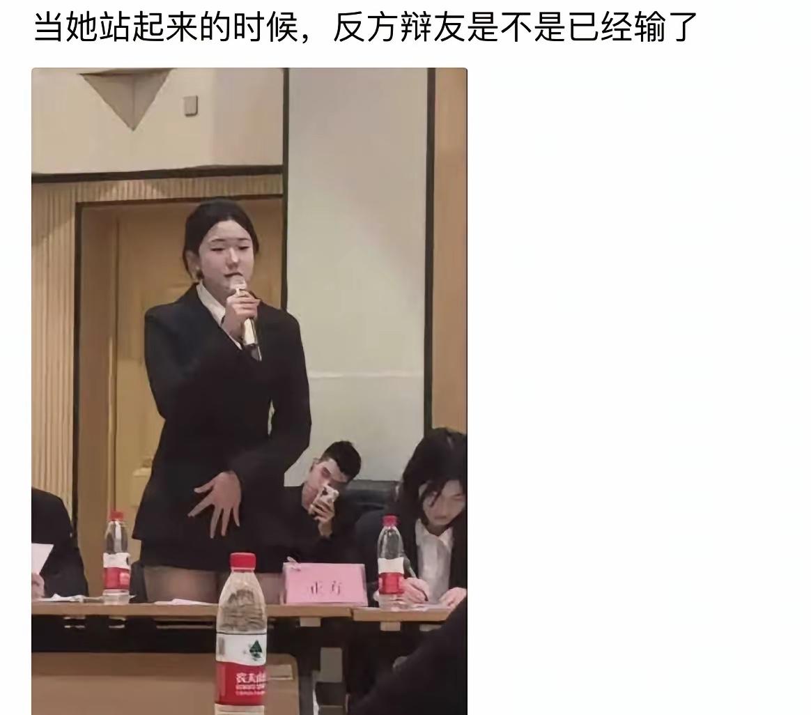 颜之有理