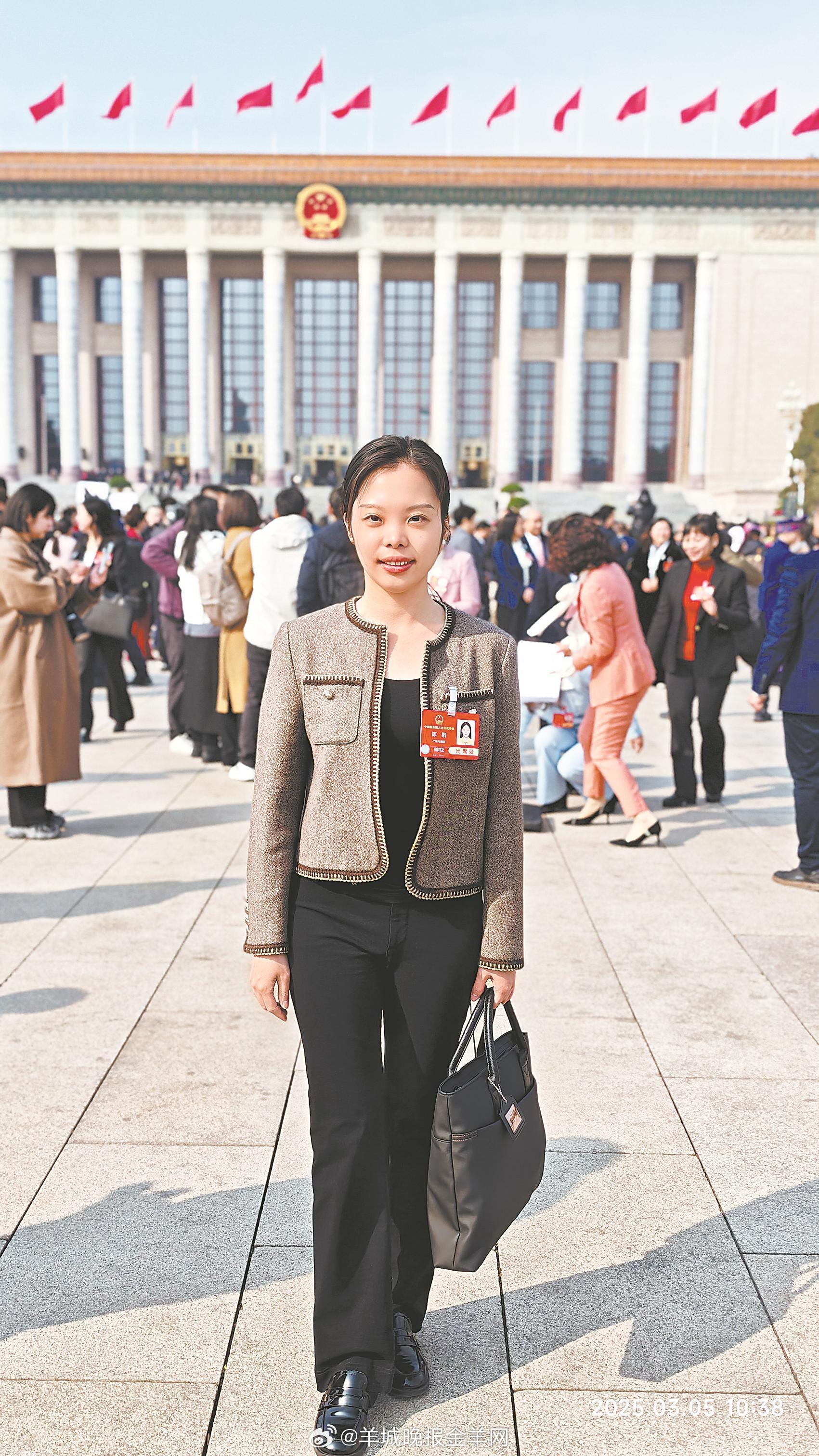 #2026全国两会精彩看点##2026全国两会齐关注#【全国人大代表陈阳：为“靠