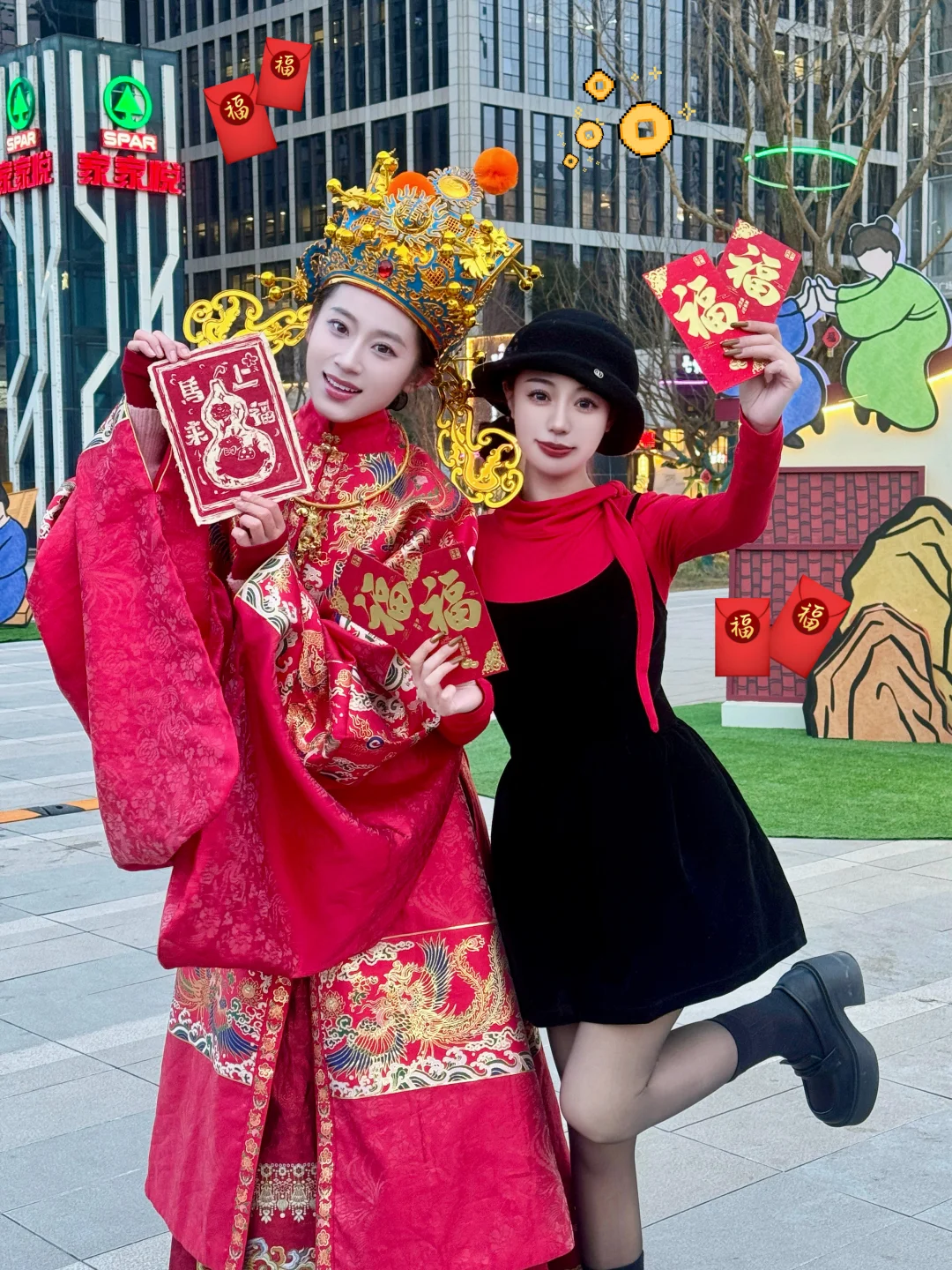 什么！！！我竟然遇到了心软的财神爷！！！