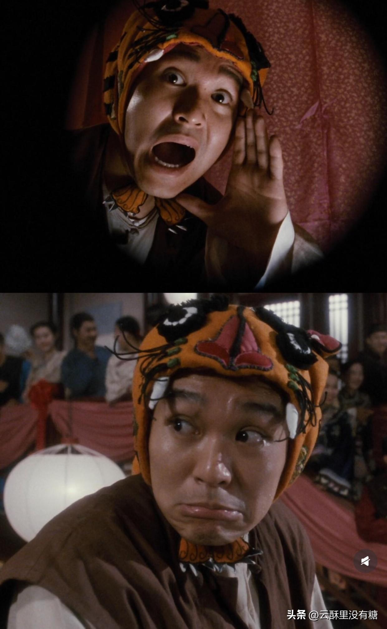 《鹿鼎记》里面周星驰演韦小宝已经30岁了，戴着虎头帽挤眉弄眼，却浑身散发着少年感
