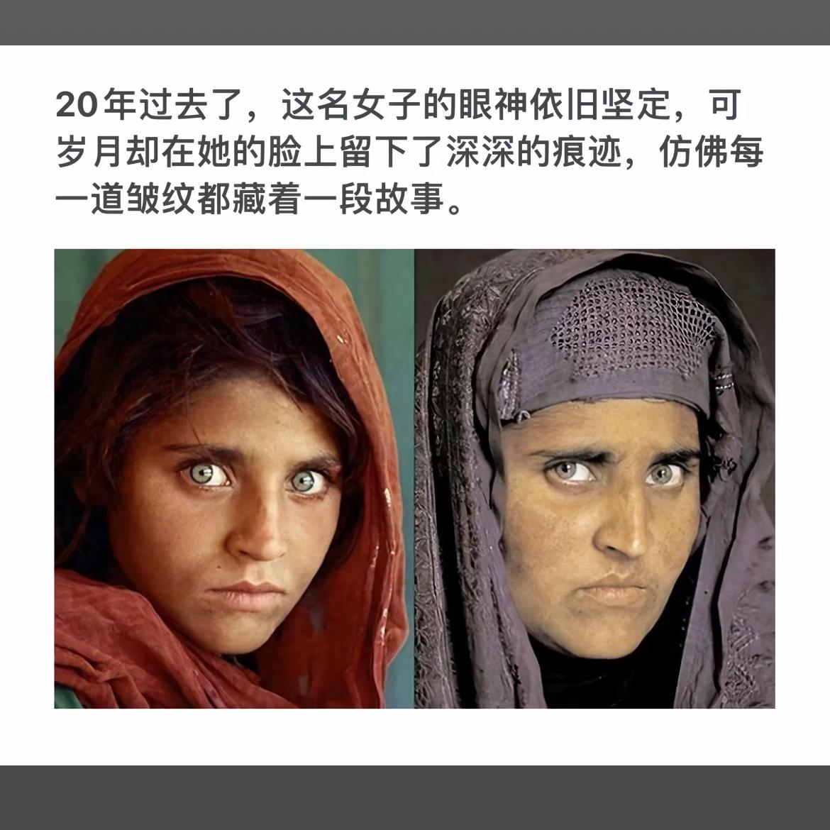 两个女人，岁月在她们脸上留下了痕迹。