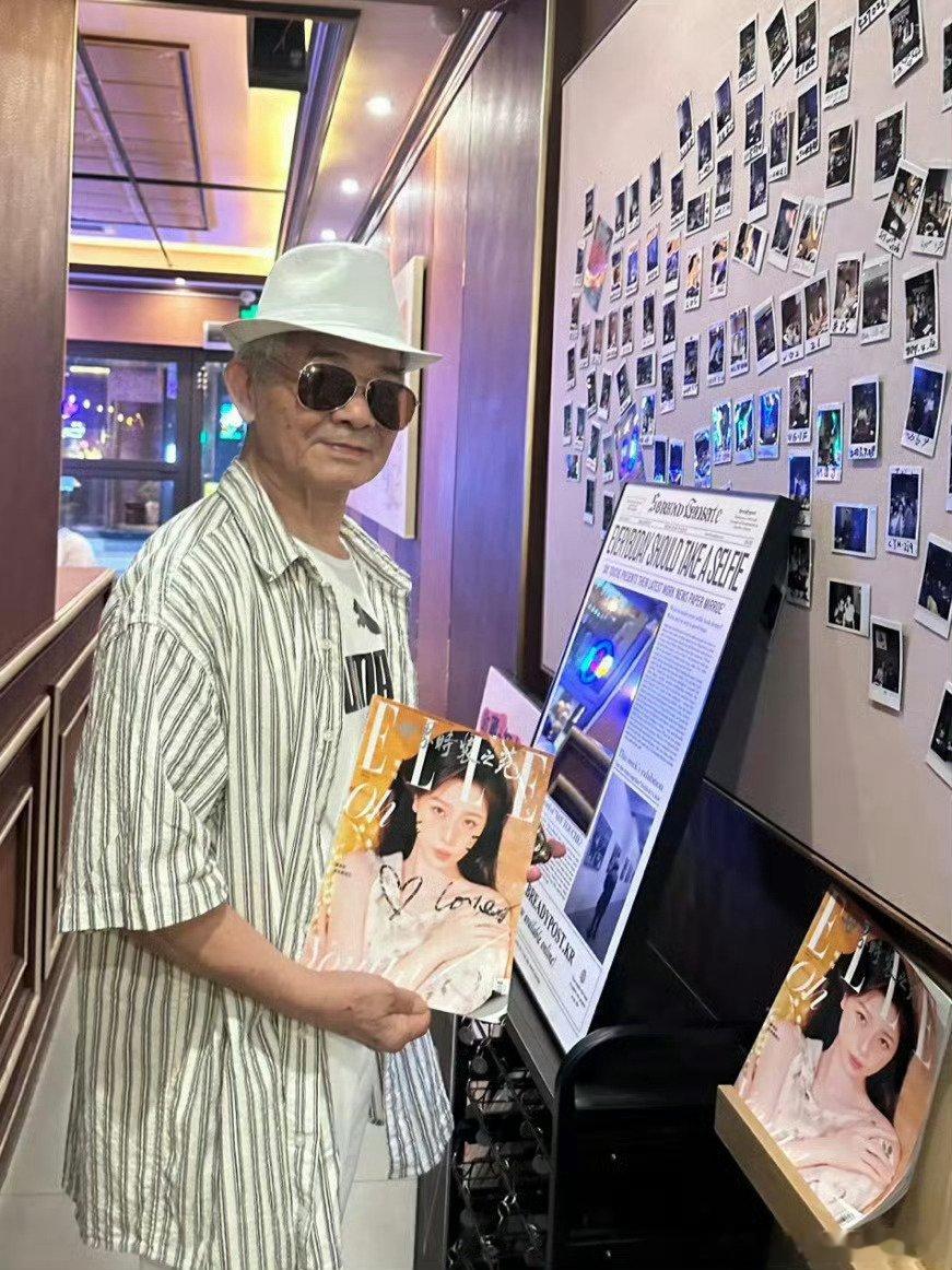 虞书欣爷爷去了永夜星河庆功宴 太温馨了！欣欣爷爷也出席了永夜星河庆功宴，爷孙俩的
