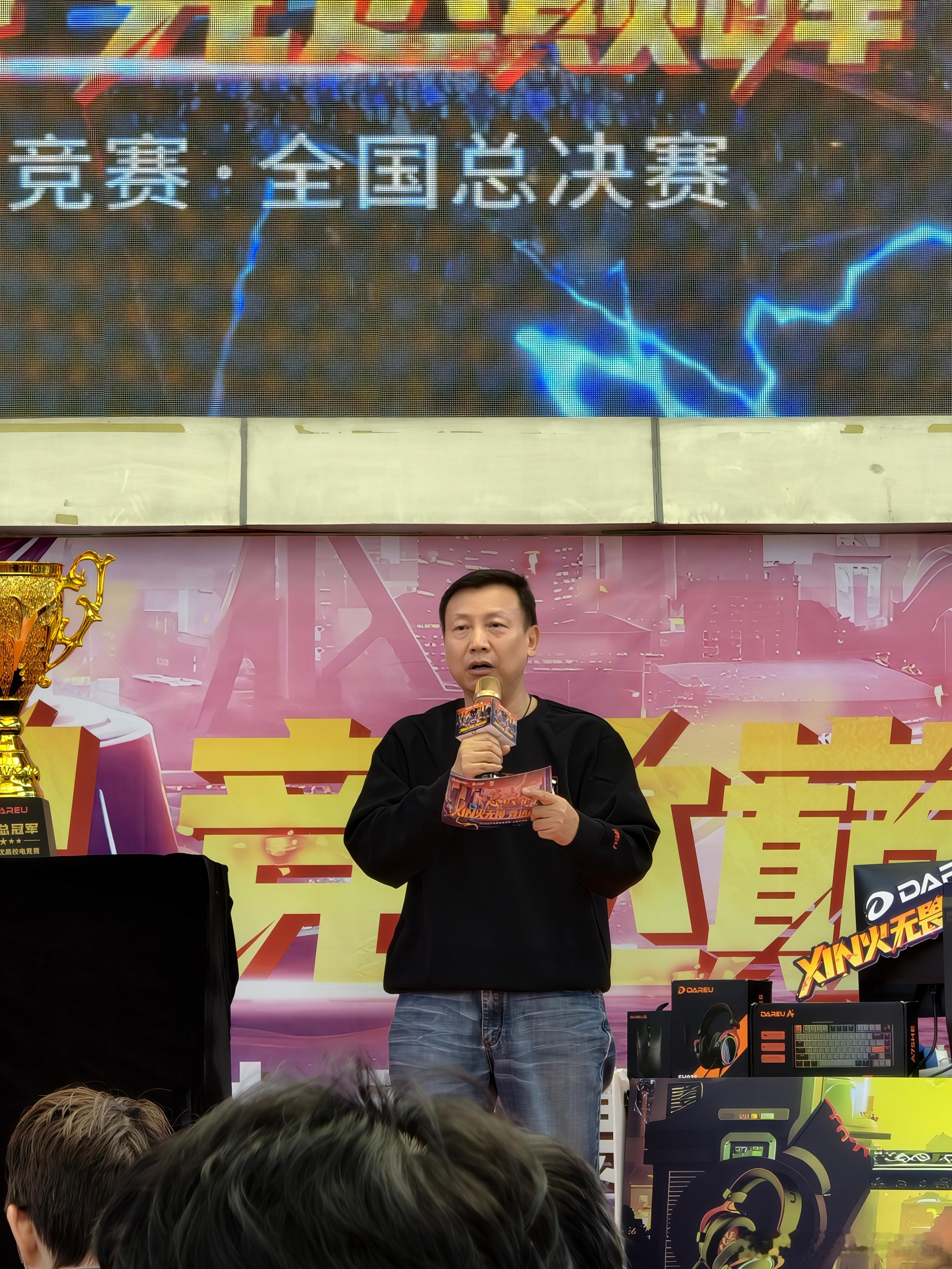 2025达尔优高校电竞全国总决赛正式落下帷幕啦！经过激烈角逐之后，武汉大学「Fa