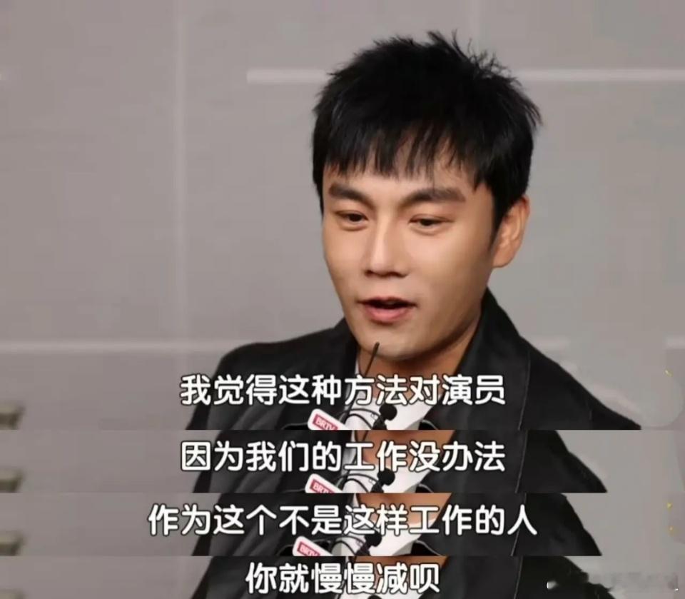 #秦昊不想再分享减肥法了#秦昊不想再分享减肥法了，因为两个星期瘦19斤搞不好真容