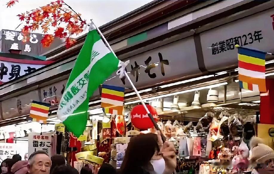 1月2日上午的最新消息，速报，全都不容错过，第五条：日元疲软+旅游业低迷，日本G