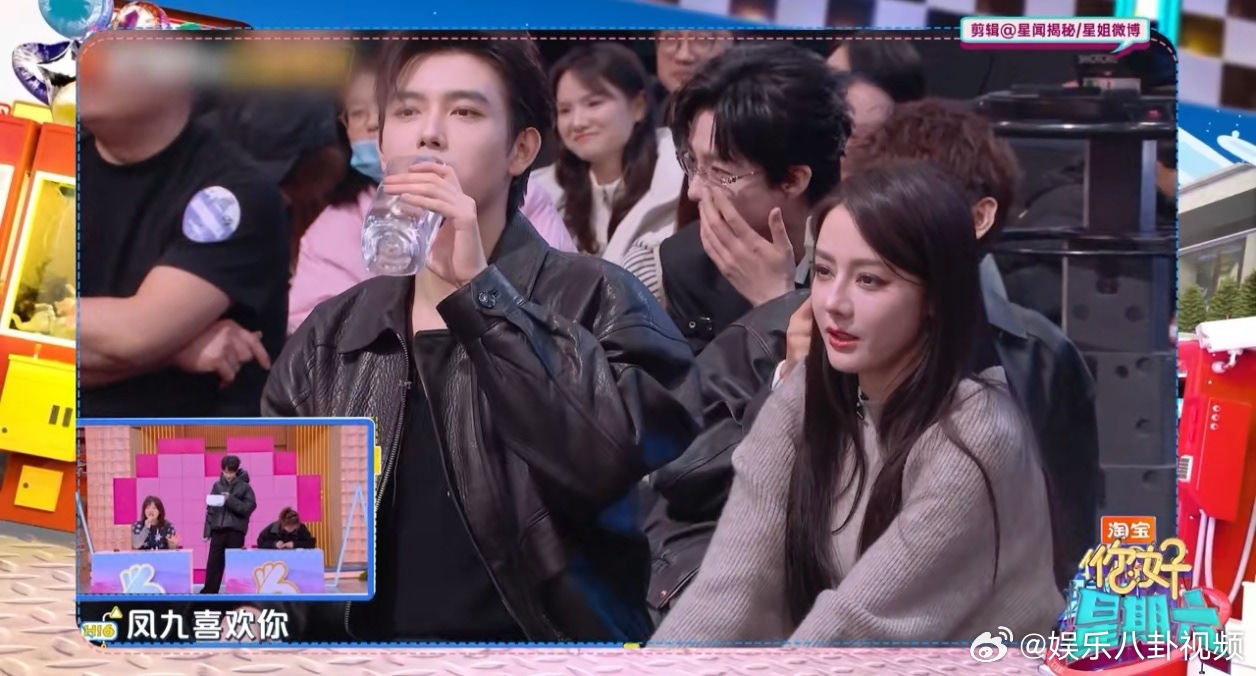 角色滤镜拉满！热巴秒答凤九台词，这波回忆杀我接住了迪丽热巴秒猜凤九台词你好星期六