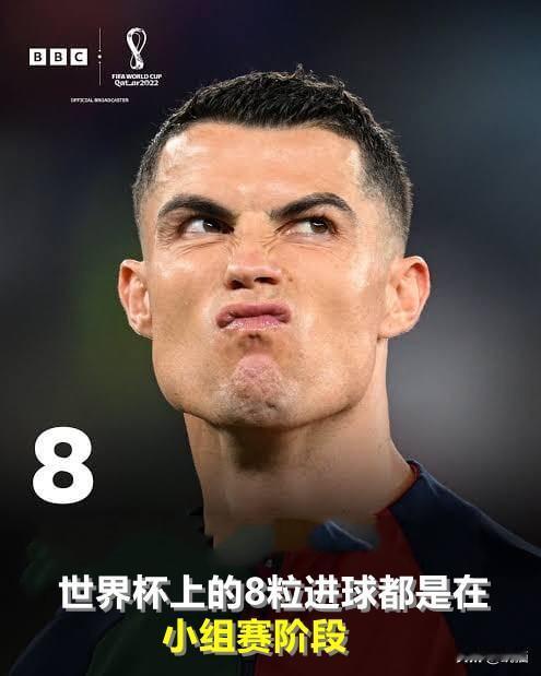 梅老8️⃣🈶8️⃣，我罗也🈶8️⃣！[笑哭][笑哭][笑哭][笑哭]