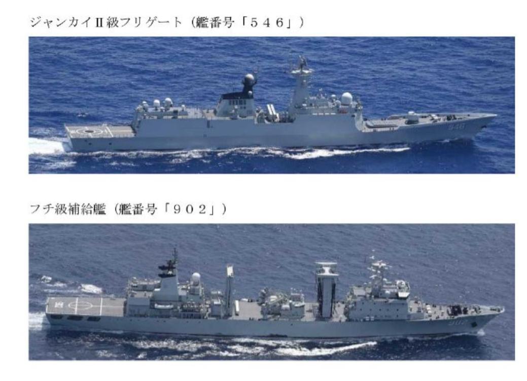 盐城舰真看不透
6月27日才跟着南昌舰从大隅海峡出去
7月25日零点却带着东平湖