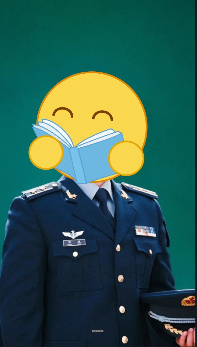 说起来，我还和空军上尉交往过！[哈哈][哈哈][哈哈] ​​​
