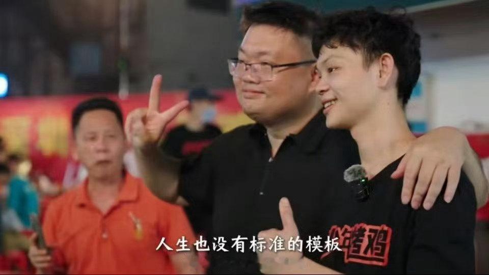 科普博主李永乐用三体解读高考 当高考遇上《三体》，硬核科普玩出花！李永乐用“黑暗