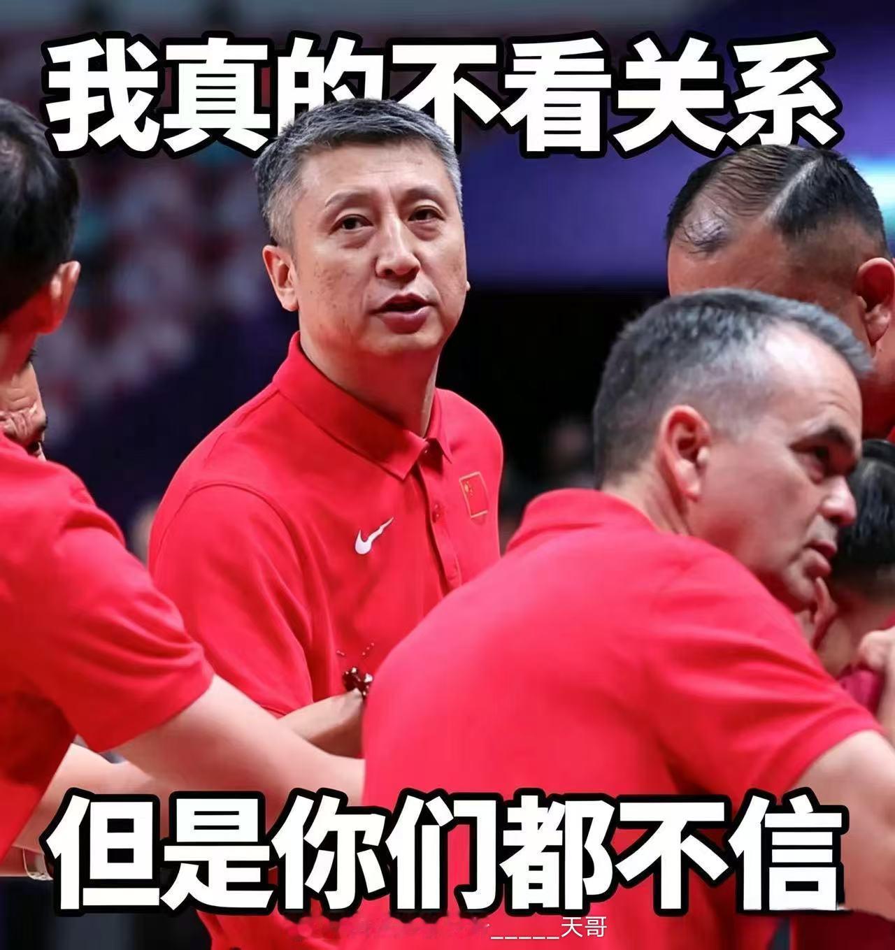 曾凡博赵维伦王浩然离开男篮 如果说赵维纶离队是因为身体天赋不足，那么王浩然的离队