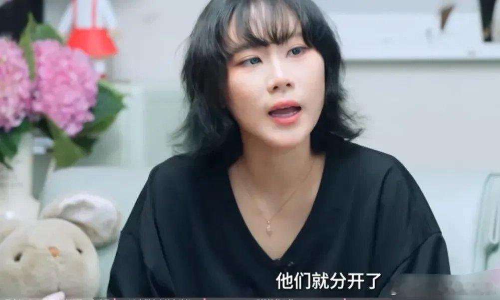 窦佳嫄：“我还不会走路我爸爸就离开了我和我妈妈，我记忆里都没有他。”主持人：“他