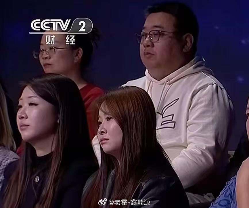 感谢的截图，让我在央视露脸得到了记录，以后也是上过央视的人了老霍随便聊