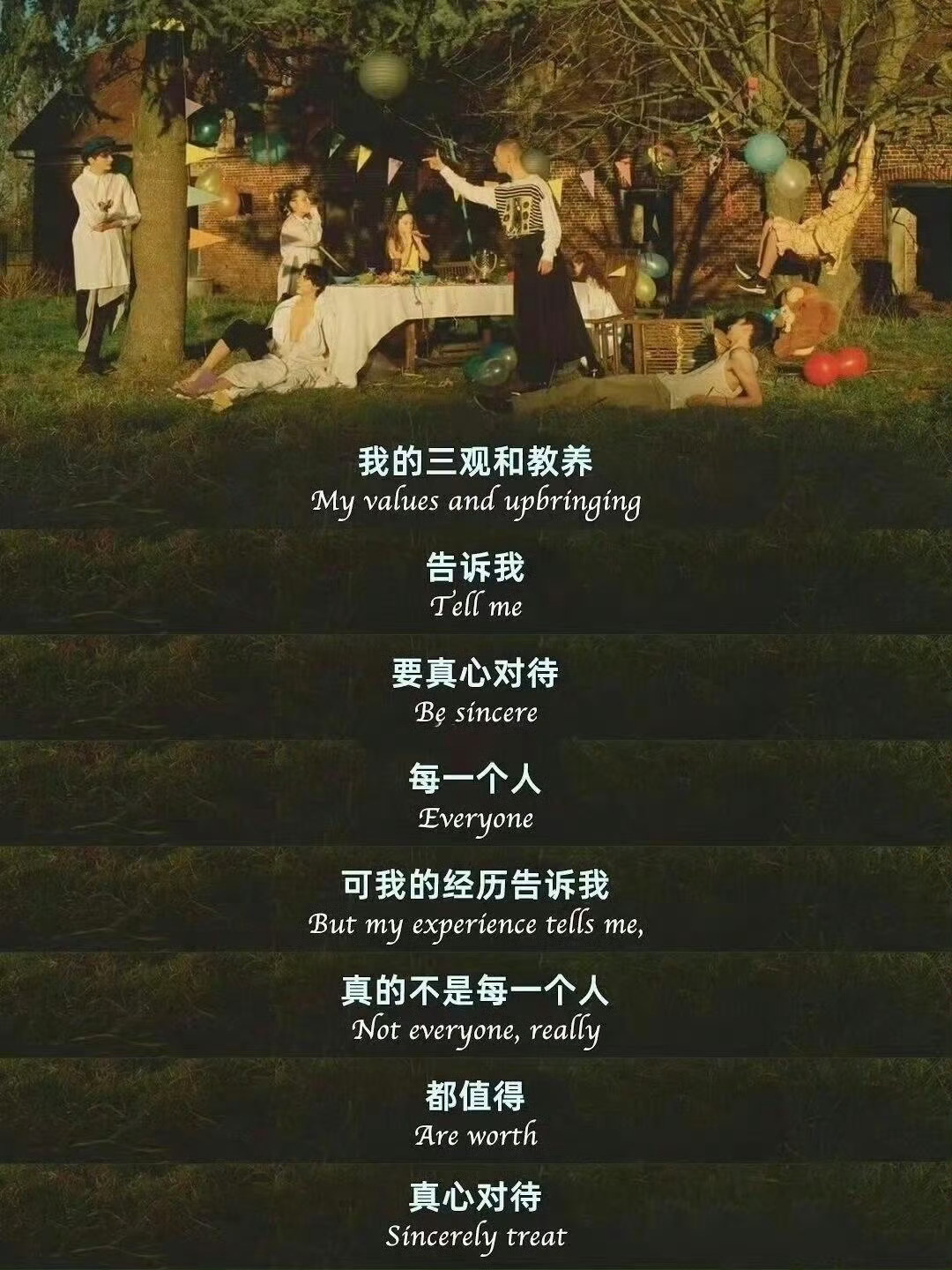 这段话的含金量还在上升 