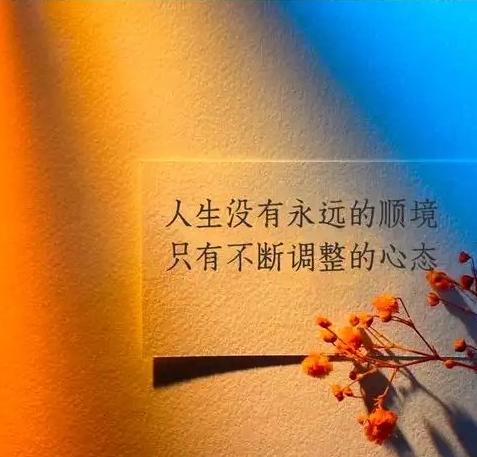 曾经以为，
只要坚持不断地写，
流量慢慢会有的
可，现在才知道
头条总是在用自己