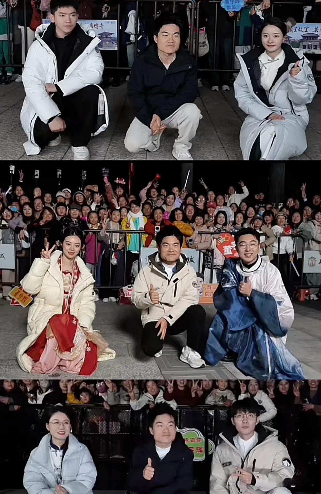 与辉同行发布了江苏行花絮
主要以幕后工作人员的常规工作为主
想过外场直播会辛苦，