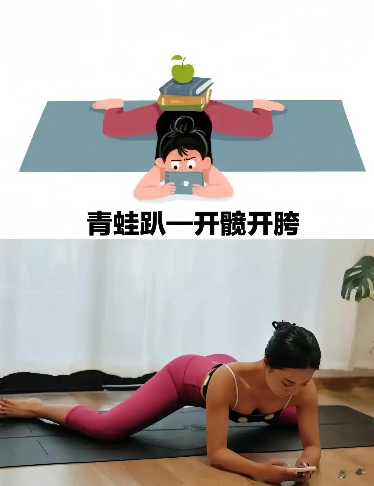 刷手机视频，正确姿势，快来练起来！💪🏋️‍♀️玩手机 趴在床上刷手机