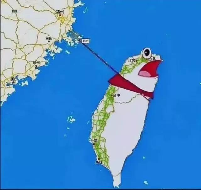 台湾只有一个名称，中国台湾省。
绿蛙，看到这张图你有何感想。