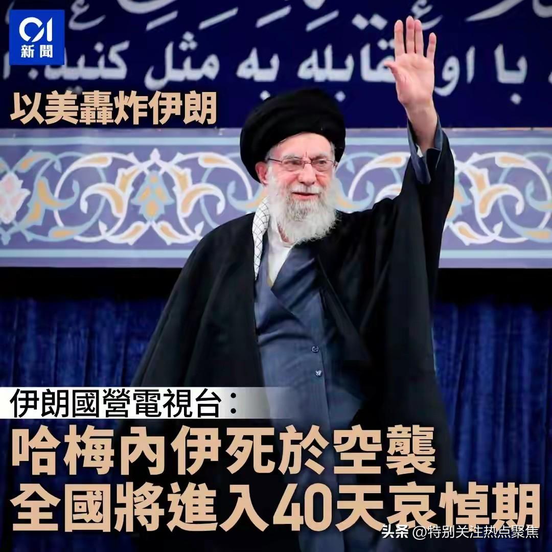 出师未捷身先死，长使英雄泪满襟，天意高难问，人情老易悲。尊前江汉阔，后会且深期。