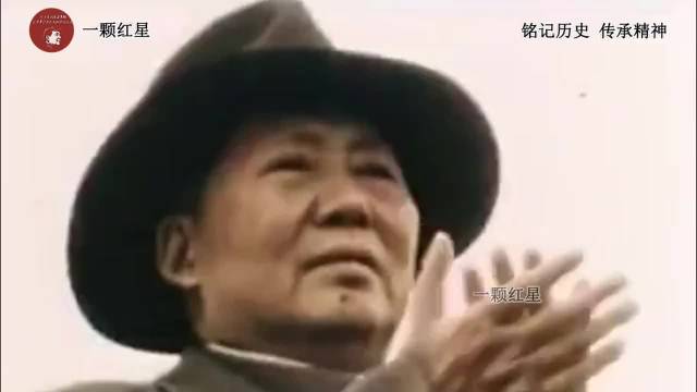 毛主席：人民至上的伟大领袖 ，将爱人民之情深深融入骨髓的领袖  ​​​