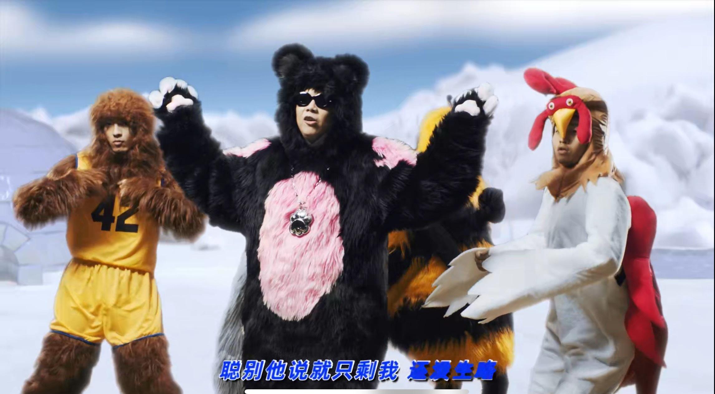 土哥们洋哥们？今天还得是尬哥们！！！GBLOCK愚人码头MV ​​​
