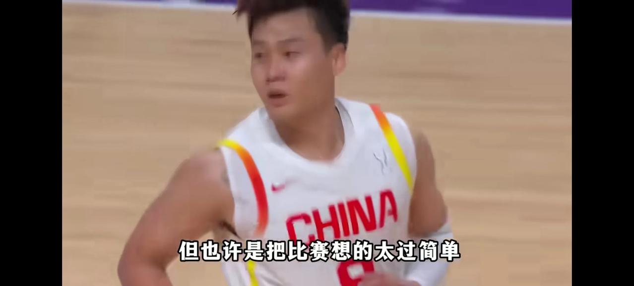 中国男篮亚洲杯小组赛首战告捷。93:88险胜东道主沙特。
中国队前三节掌控了比赛