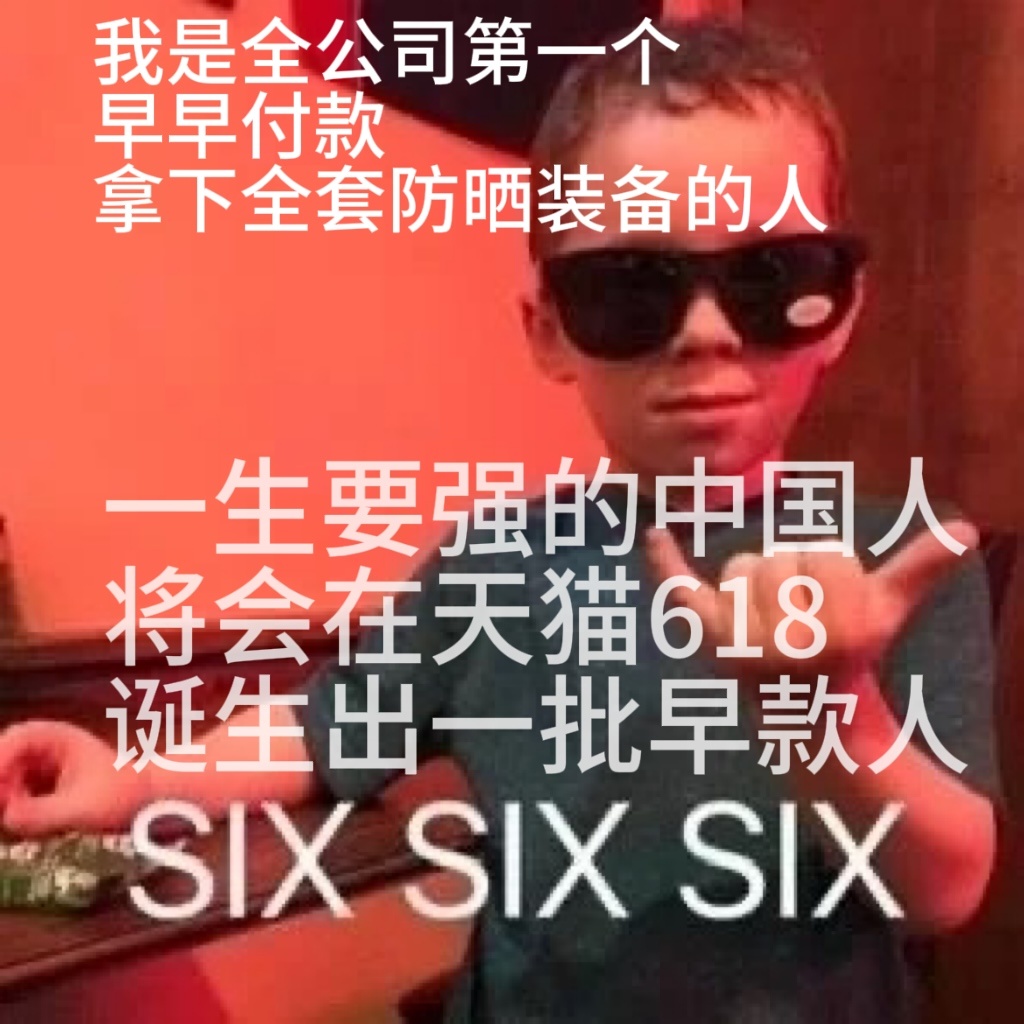 我天呢！十个勤天居然真的在天猫开店了～还记得之前抢东西系统崩溃禾伙人们都在问能不