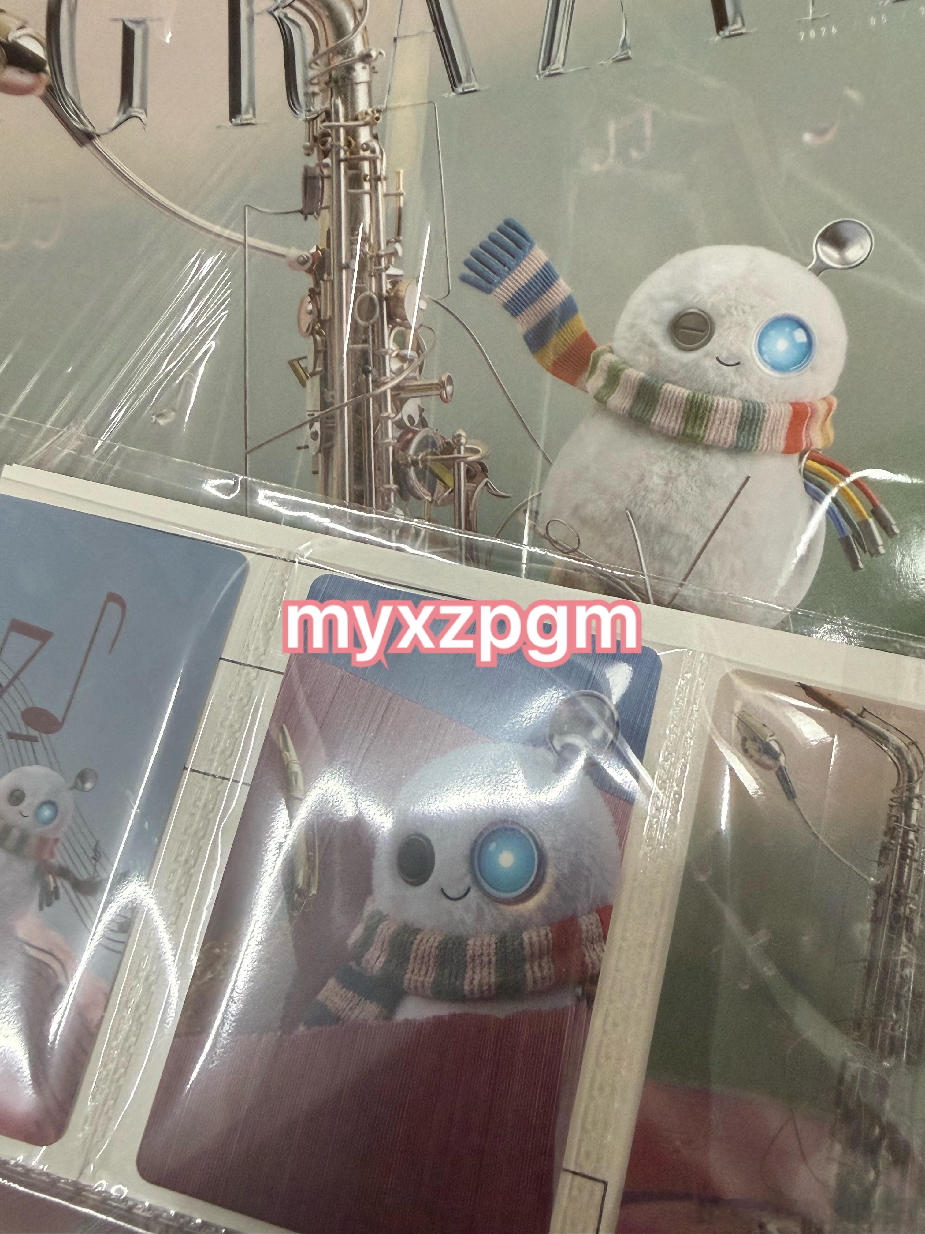 接生！ 