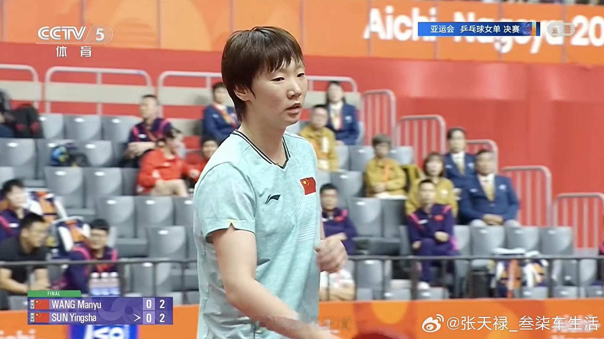 王曼昱冠军祝贺王曼昱和孙颖莎，分别获得冠亚军，中国乒乓球的高光时刻[666] ​