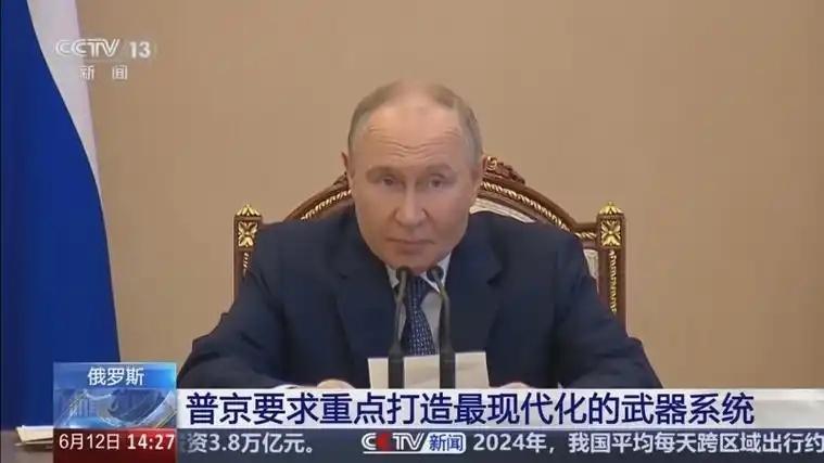 全世界都被普京骗了？打乌克兰只是幌子，真正目标其实已悄悄布局四年。很多人开始疑惑